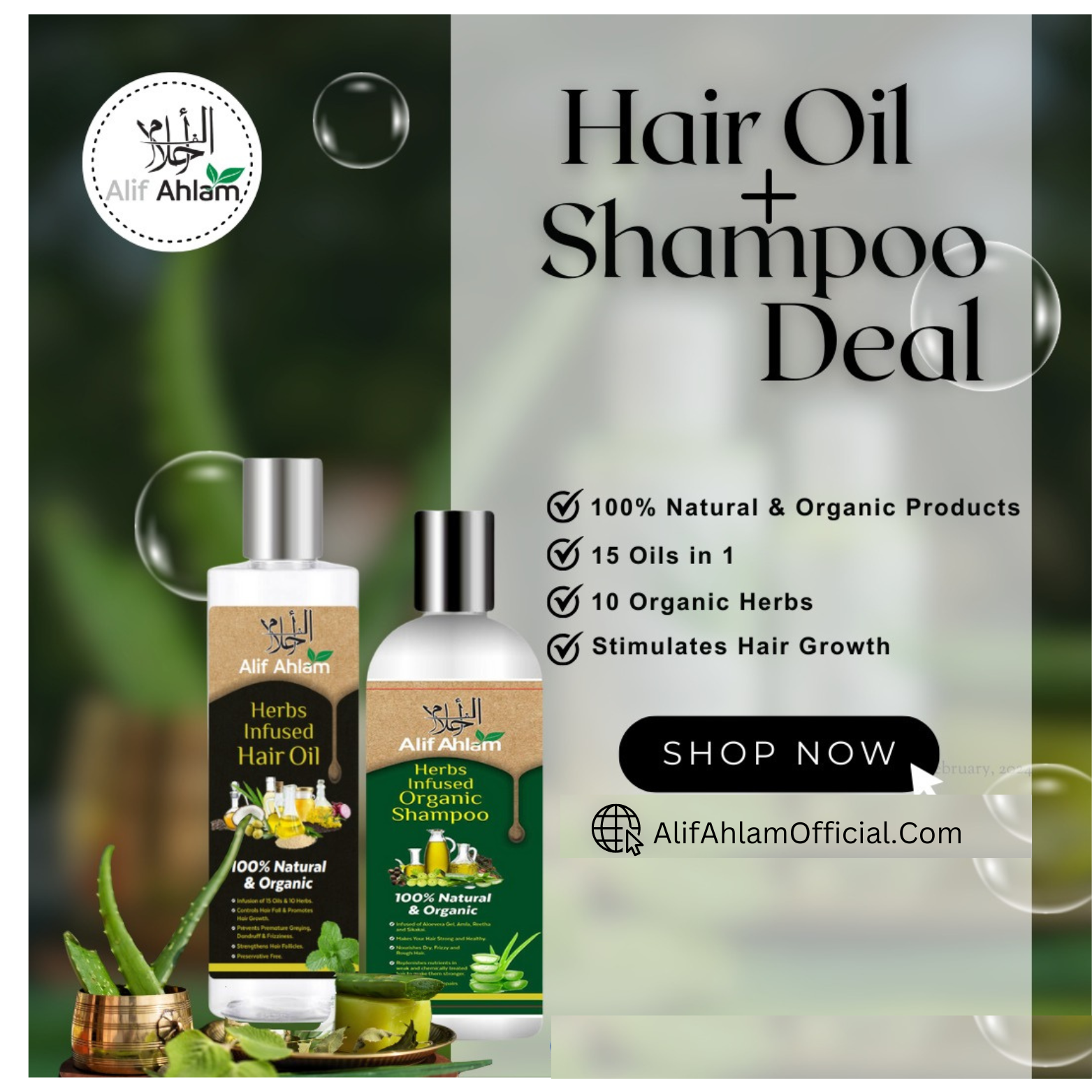 Alif Ahlam Herbs Infused ORGANIC HAIR OIL + SHAMPOO