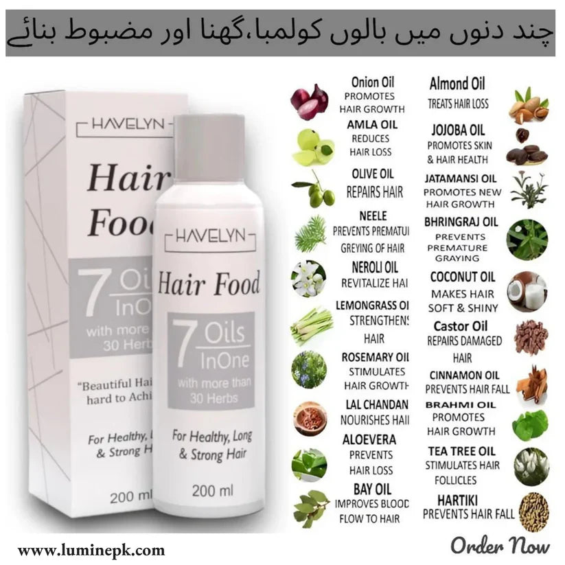 Hair Food Oil